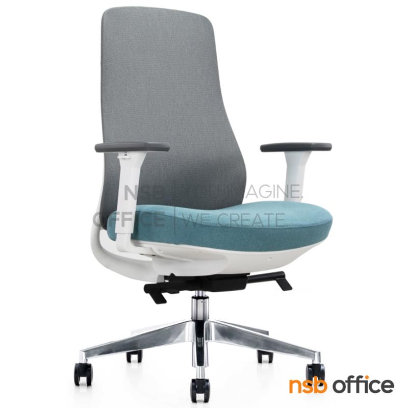 B24A391:เก้าอี้สำนักงาน รุ่น Zephyr (เซฟเฟอร์)  โช้คแก๊ส ก้อนโยก ขาอลูมิเนียม