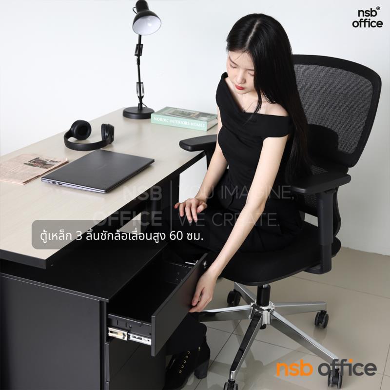 ชุดโต๊ะทำงานโล่งบังตาเหล็ก พร้อมตู้เอกสารล้อเลื่อน รุ่น Ultimate x รุ่น Cinnamon  