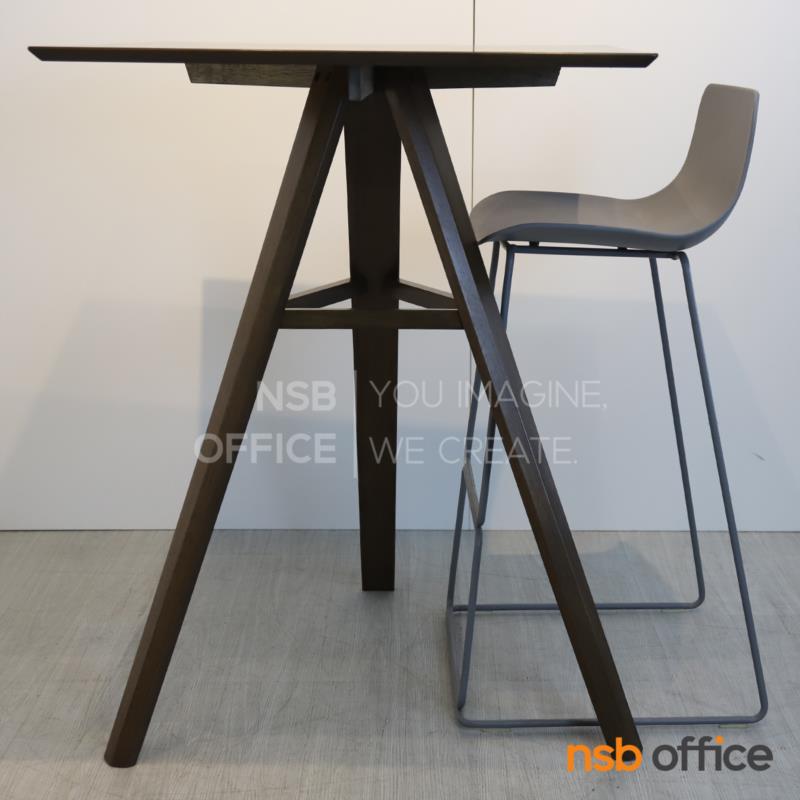 โต๊ะบาร์สูงไม้ รุ่น Bono (โบโน่)  