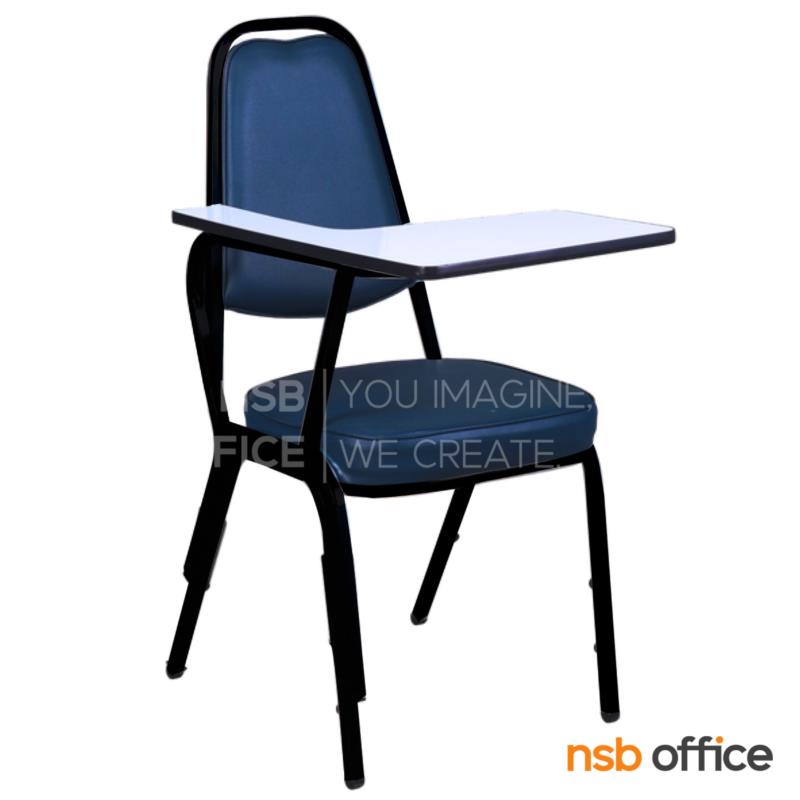 เก้าอี้เลคเชอร์ รุ่น Vorrix (วอร์ริกซ์) โครงขาเหล็ก 