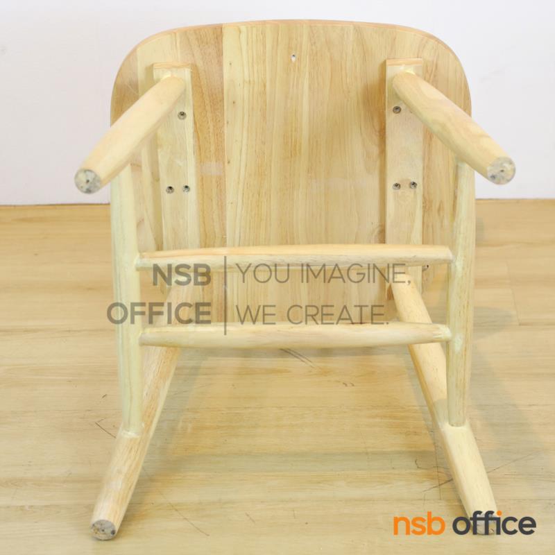 เก้าอี้ไม้ยางพารา รุ่น Dashy (แดชชี่)  ขาไม้