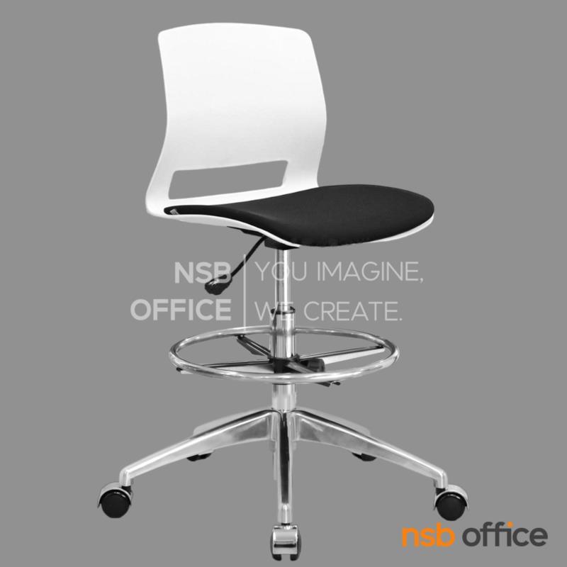 B02A131:เก้าอี้บาร์เฟรมโพลี่ รุ่น greenwell bar (กรีนเวลล์ บาร์)  โช๊คแก๊ส ขาอลูมิเนียม