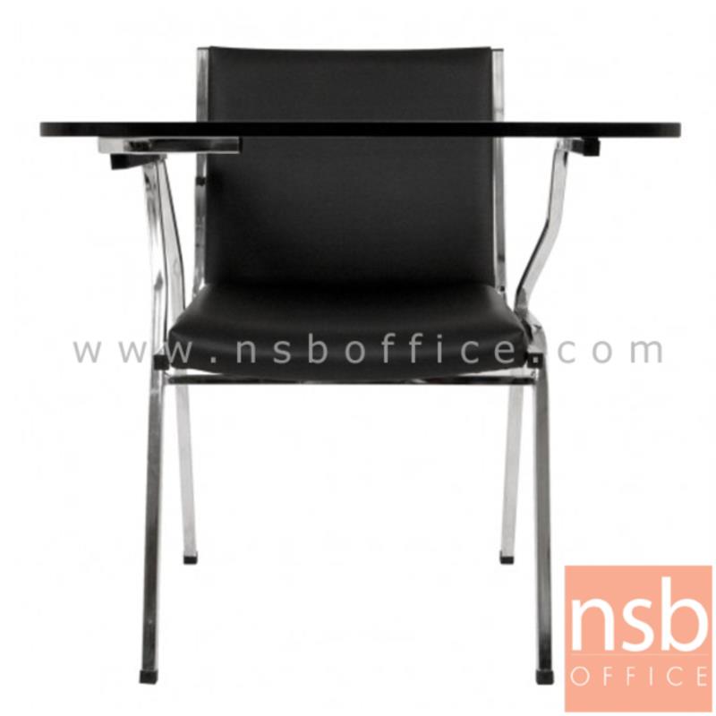 เก้าอี้เลคเชอร์ รุ่น Lavash (ลาวาช) ขาเหล็กชุบโครเมี่ยม 