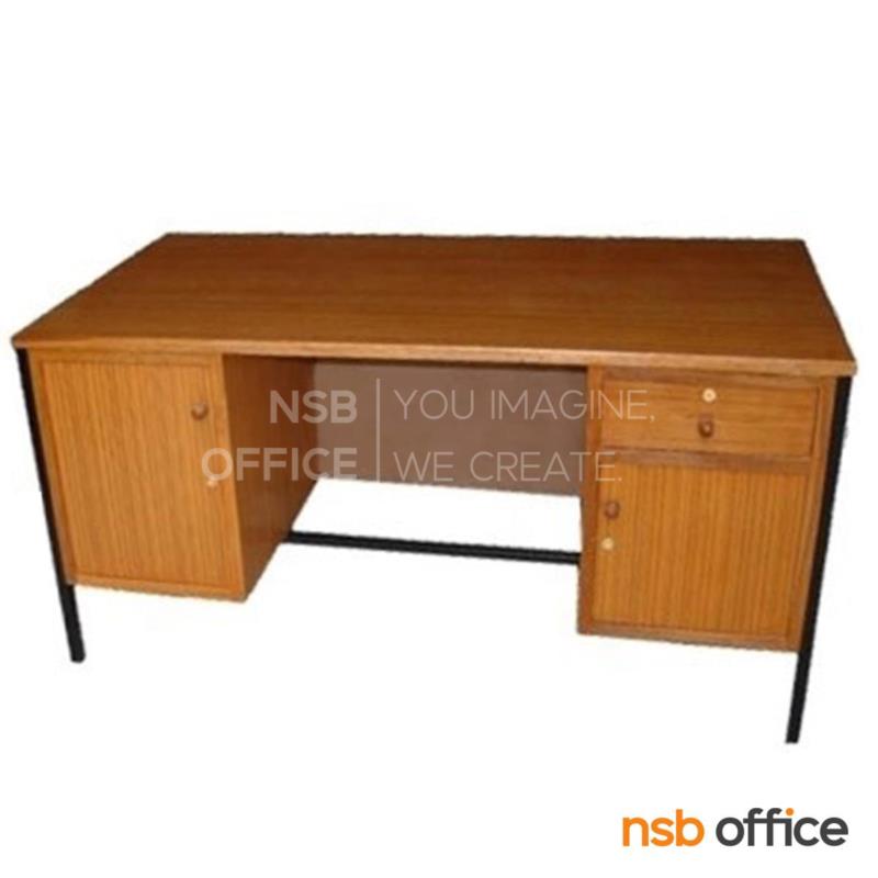 H01A031:โต๊ะทำงานข้าราชการ รุ่น Pommel (พอมเมล)  ครุภัณฑ์ระดับ 3-6