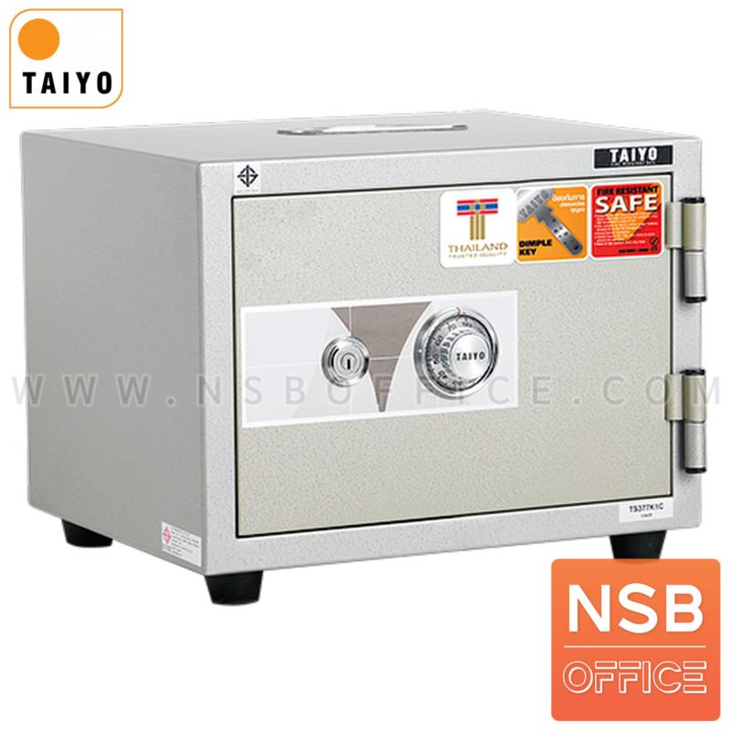 F01A049:ตู้เซฟบริจาค TAIYO TS377K1C-05 มอก. 51 กก. 1 กุญแจ 1 รหัส (เจาะช่องรับบริจาค 10 cm ด้านบน)   