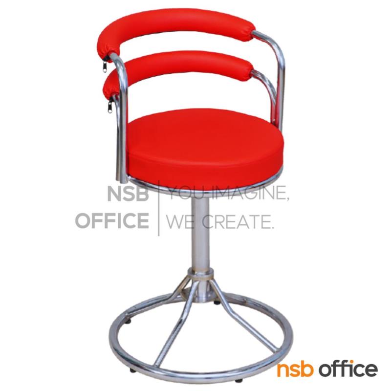 B09A237:เก้าอี้บาร์เตี้ย มีพนักพิงหลัง รุ่น Letty (เลตตี้) ขนาด 40Di cm. 