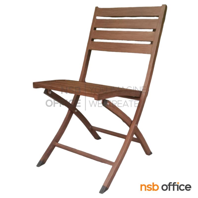 G08A344:เก้าอี้สนามอลูมิเนียม รุ่น Mowen (โมเว่น) ขนาด 55.5W cm.  