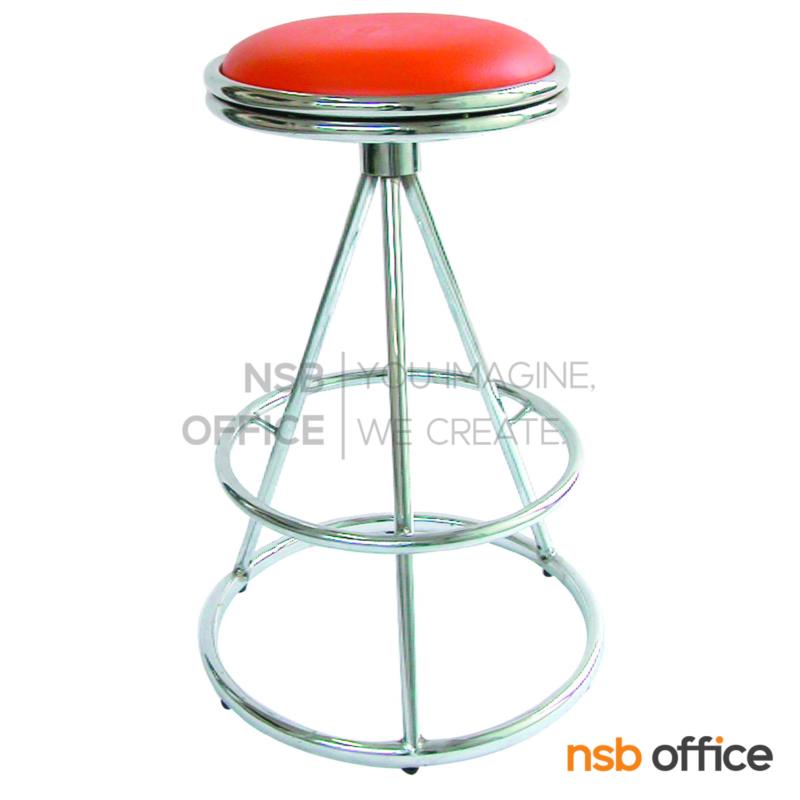 B09A017:เก้าอี้บาร์สตูลที่นั่งกลม รุ่น CS-002 ขาเหล็ก 