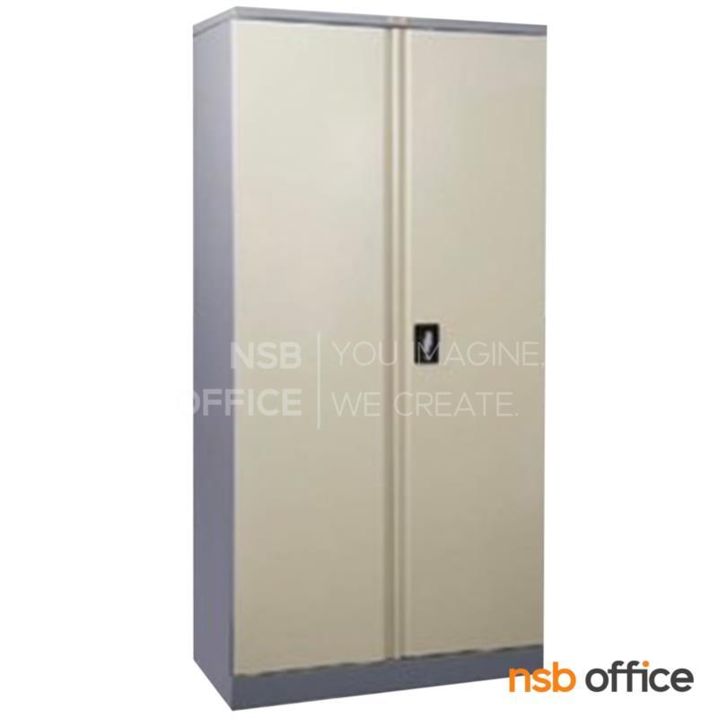 ตู้เอกสารเหล็ก 2 บานเปิด รุ่น CB-07 ขนาด 91.4W* 47D* 181.7H cm. (มือจับชนิดแบบเดี่ยวหมุน)