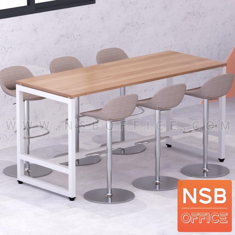 A22A017:โต๊ะประชุมกลุ่มย่อย บาร์สูง รุ่น Bar-H ขนาด 150W, 180W, 210W cm.  