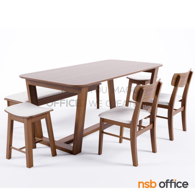 G20A033:ชุดโต๊ะรับประทานอาหารไม้ยางพารา 6 ที่นั่ง รุ่น Ladell (ลาเดลล์) ขนาด 150W cm. 