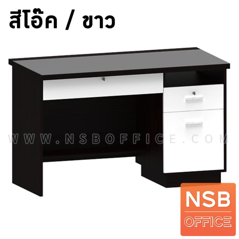 โต๊ะคอมพิวเตอร์หน้ากระจกสีชาดำ 2 ลิ้นชัก 1 บานเปิด  รุ่น Prescott (เพรสคอต) ขนาด 120W cm. 