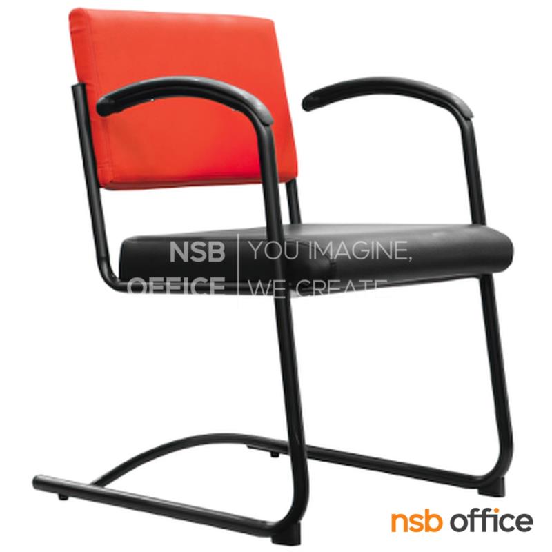 B04A132:เก้าอี้รับแขกขาตัวซี รุ่น MALDINE  ขาเหล็กพ่นดำ