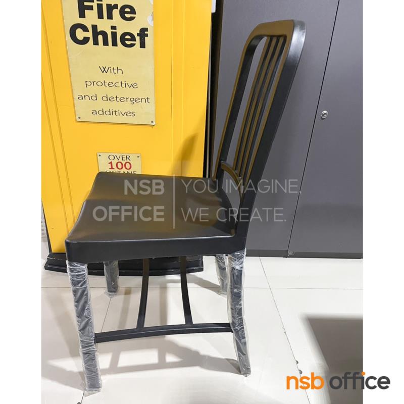 เก้าอี้พลาสติกสีดำ (สต๊อก6ตัว) ขนาด41W* 48D* 83H cm   