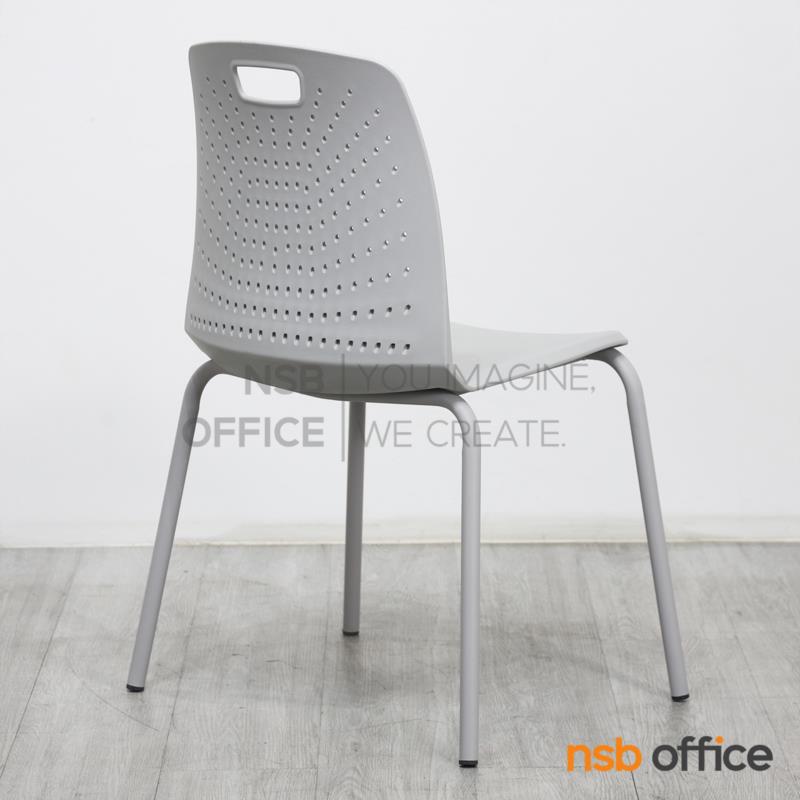 เก้าอี้อเนกประสงค์ รุ่น Stamos (สตาโมส)  ขาเหล็ก