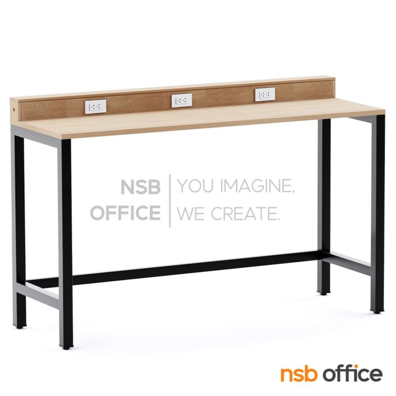 A22A029:โต๊ะบาร์สูง บนกล่องปลั๊กไฟ รุ่น Attoria (แอสโทเรีย)  ขาเหล็ก