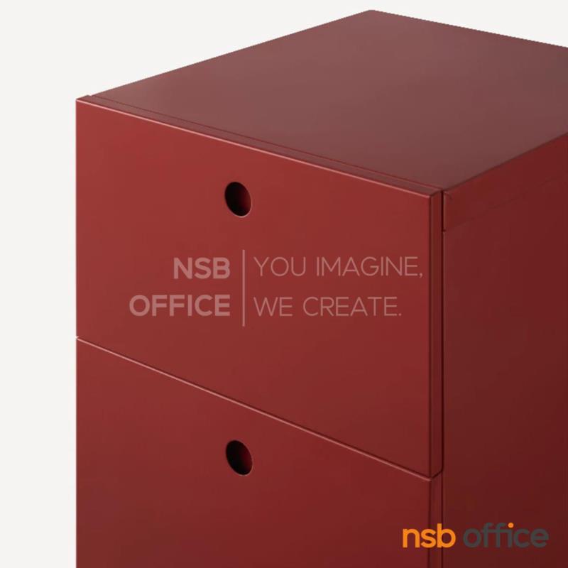 ตู้อเนกประสงค์ 5 ลิ้นชัก รุ่น LC03-D สูง 90 cm. 