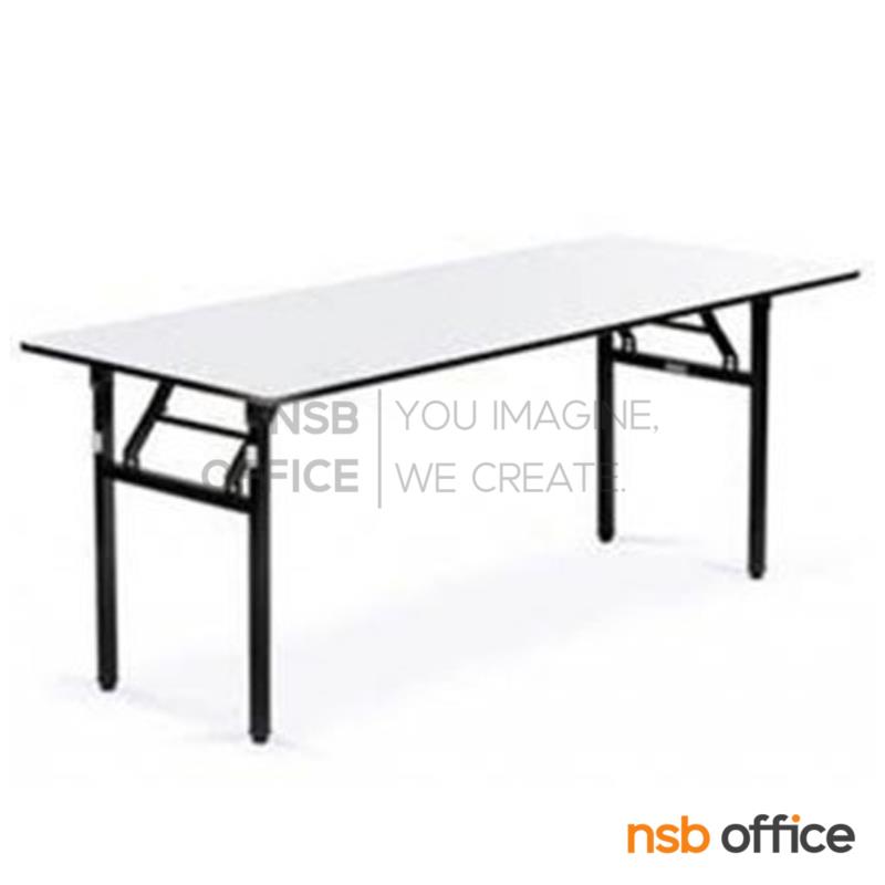 A07A095:โต๊ะพับหน้าโฟเมก้าขาว รุ่น Cassidy (แคสซิดี้) ขนาด 120W , 150W , 180W cm. โครงเหล็กพ่นสี