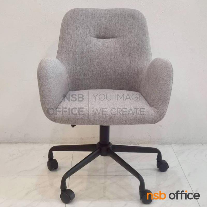 เก้าอี้สำนักงาน รุ่น Veloria (เวโลรีอา)  โช้คแก๊ส ก้อนโยก ขาเหล็ก