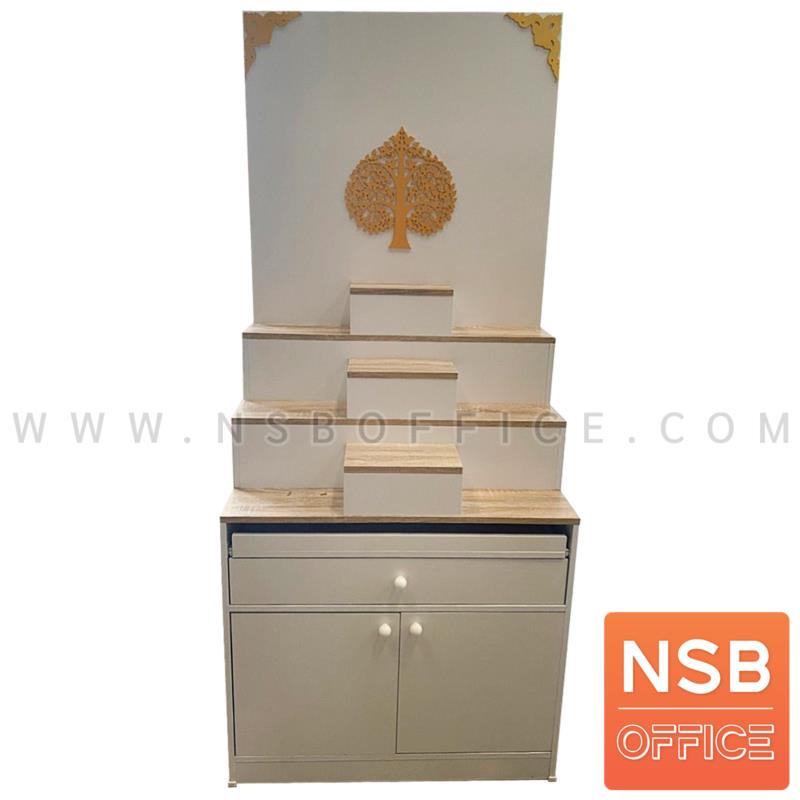 G18A009:โต๊ะหมู่บูชา รุ่น ชินภัทร ขนาด 80W cm. สีโซลิต/ขาว