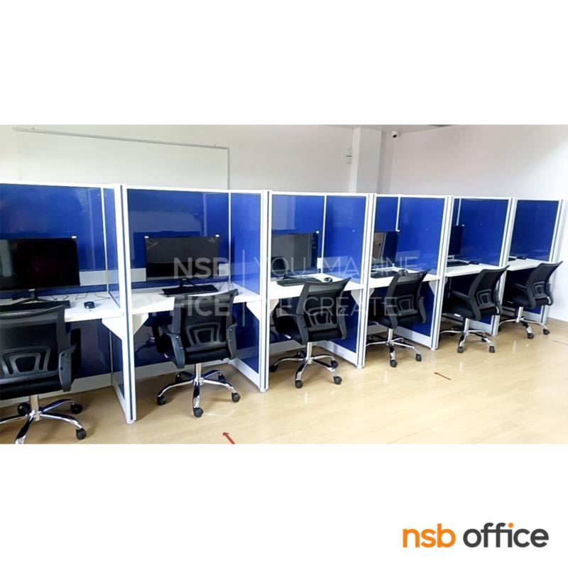 โต๊ะทำงานกลุ่ม รุ่น Octavia (อ็อกทาเวีย) 6 ,8 และ 10 ที่นั่ง พร้อมพาร์ทิชั่นทึบ รางไฟตรงกลาง 