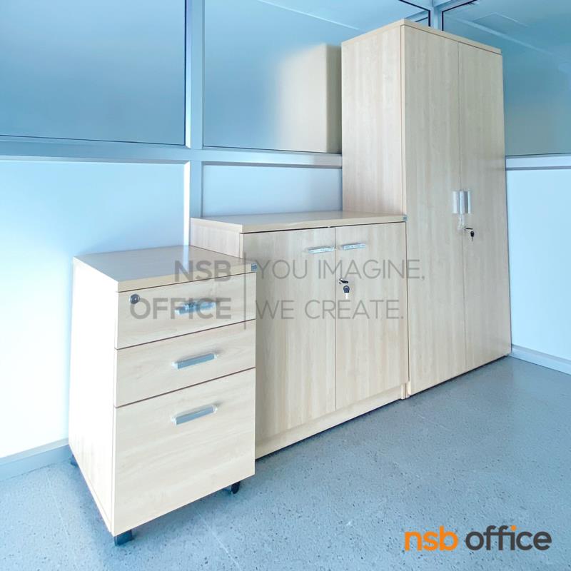 ตู้เอกสาร สูง 160 cm. 2 บานเปิดทึบ รุ่น Londi (ลอนดิ)  เมลามีน