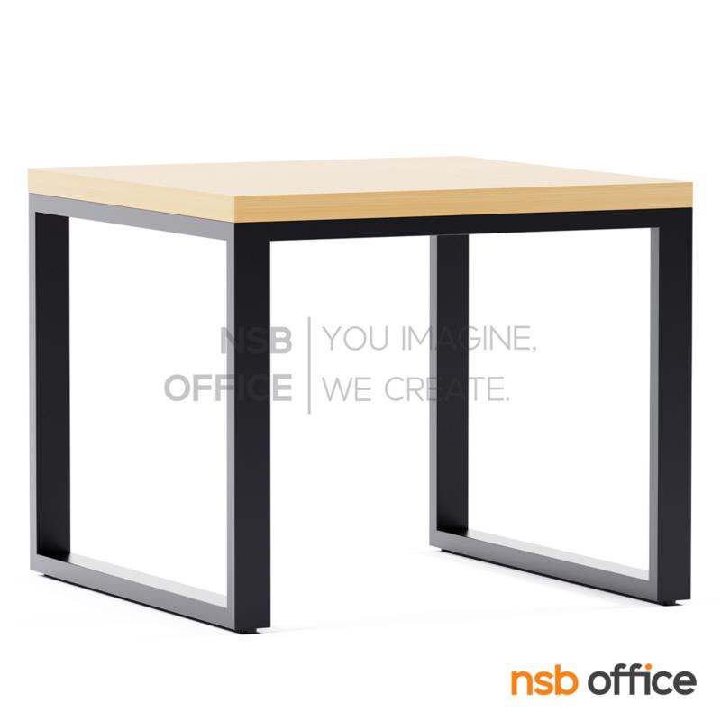 B13A185:โต๊ะกลางเมลามีน ขาเหล็กทำสี รุ่น Rainbeau (เรนโบ)  