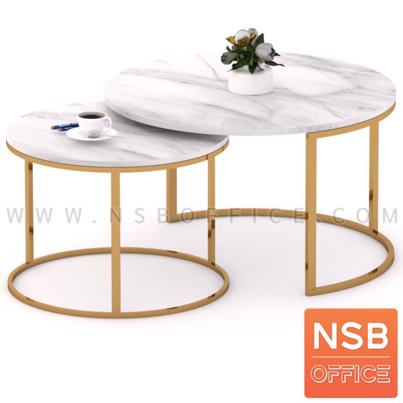 B13A303:โต๊ะกลางหินอ่อนสีขาว รุ่น Lightfine (ไลท์ไฟน์)   ขาสแตนเลสชุบทอง