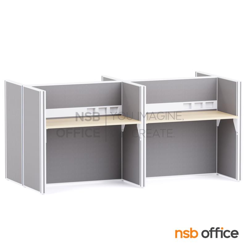 A02A027:โต๊ะทำงานกลุ่ม รุ่น Ortensia (ออร์เทนเซีย) 4, 6 และ 8 ที่นั่ง พร้อมพาร์ทิชั่นทึบ รางไฟตรงกลาง