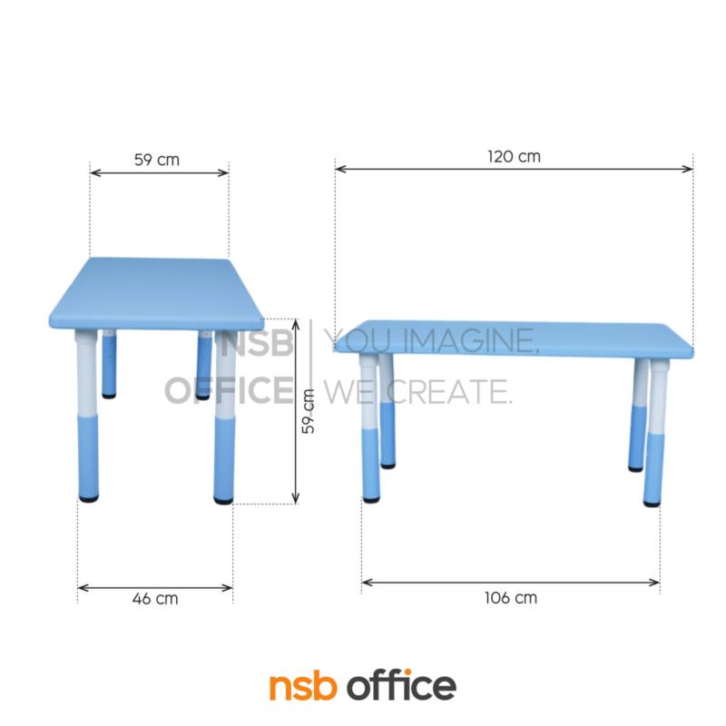 โต๊ะนักเรียนสีสัน รุ่น Canale (คานาเล่) ขนาด 120W cm.  