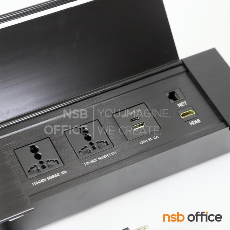 ป๊อปอัพทรงฝาเปิด  รุ่น Cornwall (คอร์นวอลล์)  มีสายปลั๊กไฟ