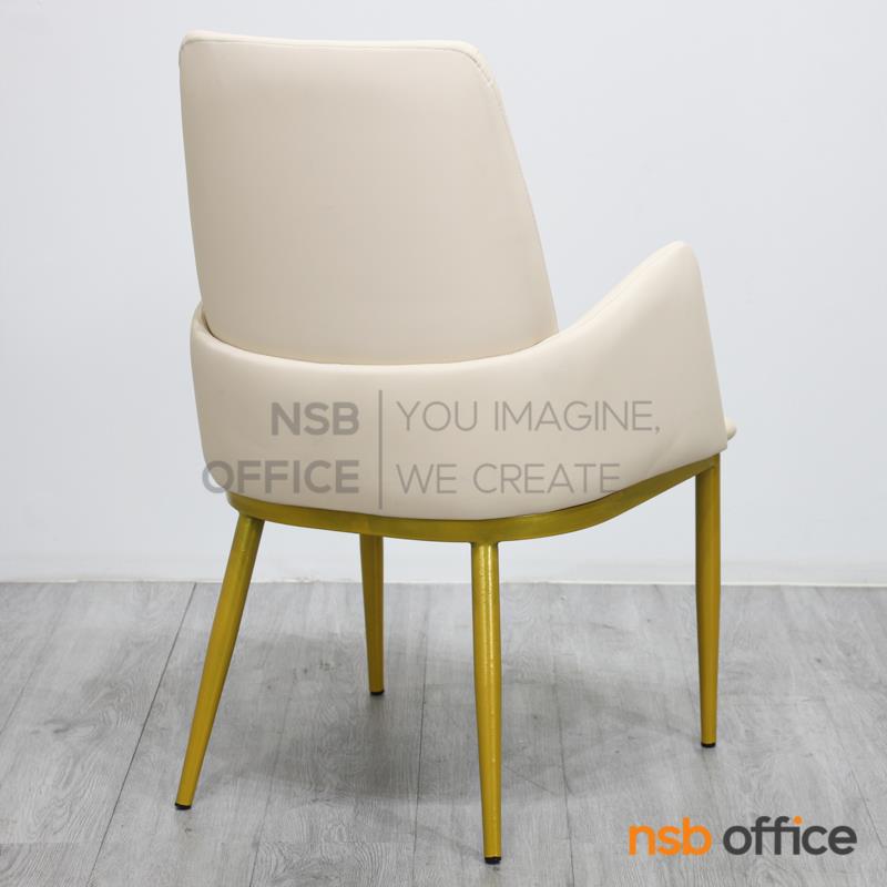 เก้าอี้โมเดิร์นหุ้มหนังเทียม รุ่น Westin (เวสติน)  ขาเหล็กพ่นทอง
