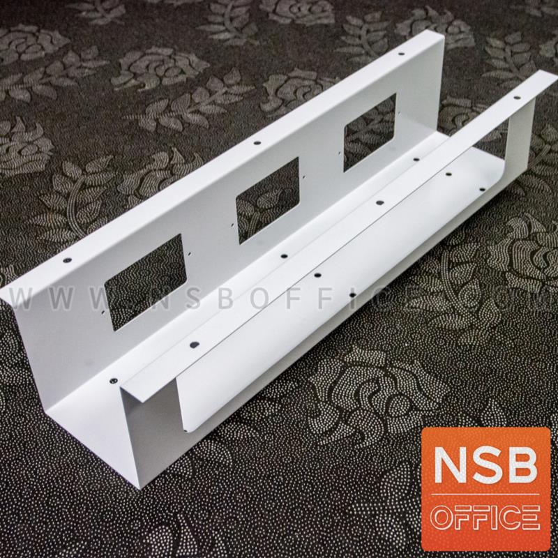 A03A039:รางไฟเสียบปลั๊กด้านข้าง รุ่น 2-in-1  ติดตั้งใต้โต๊ะทำงาน ใช้งานได้ 2 ด้าน