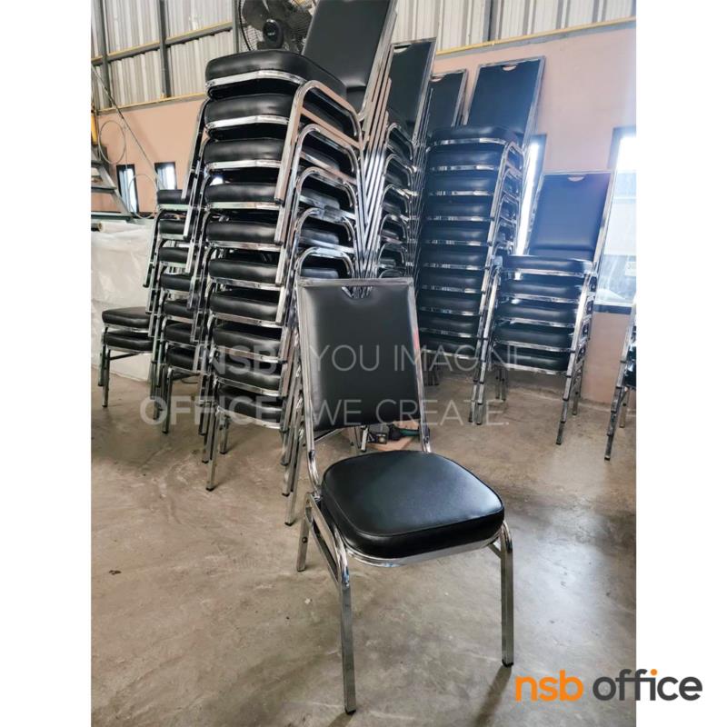 เก้าอี้อเนกประสงค์จัดเลี้ยง  รุ่น Tynas (ไทนัส) ขาเหล็ก 