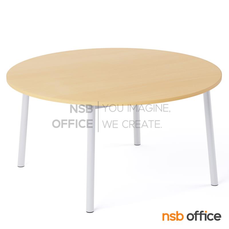 A08A044:โต๊ะประชุมทรงวงกลม รุ่น Brownnie II (บราวน์นี่ 2) ขนาด 150Di cm.  ขาเหล็ก