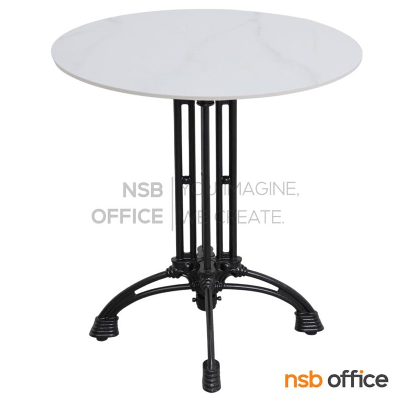 A14A355:โต๊ะหน้าท็อปหินสังเคราะห์กลม รุ่น Envy (เอนวี่)  ขาสี่แฉกทรงเรียว