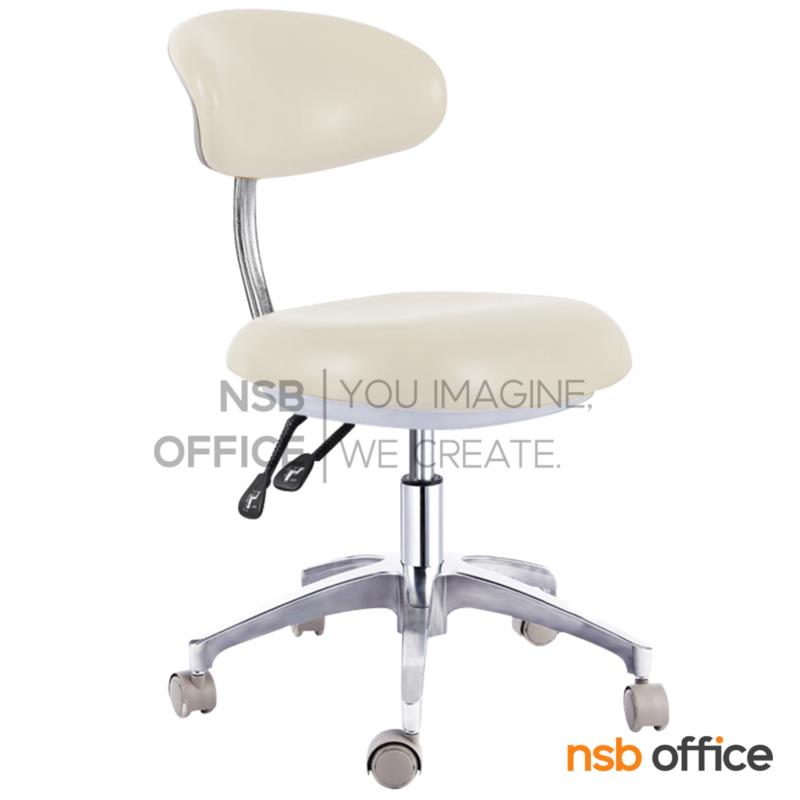 B09A206:เก้าอี้สำหรับผู้มีอาการปวดหลัง ปรับล็อกเอนได้ รุ่น Purcell (เพอร์เซลล์)  ขาอลูมิเนียม ลูกล้อเก็บเสียง