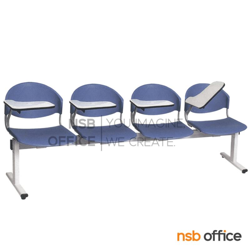 เก้าอี้เลคเชอร์เฟรมโพลี่ รุ่น D900NC 2 ,3 และ 4 ที่นั่ง ขาเหล็กเหลี่ยม 