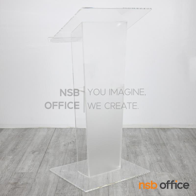 G17A048:โพเดียมอะคริลิคใส รุ่น Riley (ไรลีย์)  