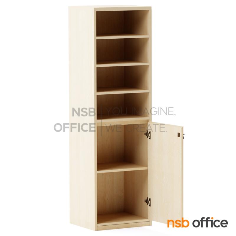 ตู้เอกสาร บน 4 ช่องโล่ง ล่าง 1 บานเพ่ทึบ รุ่น EP-032 สูง 160 cm.  เมลามีน 