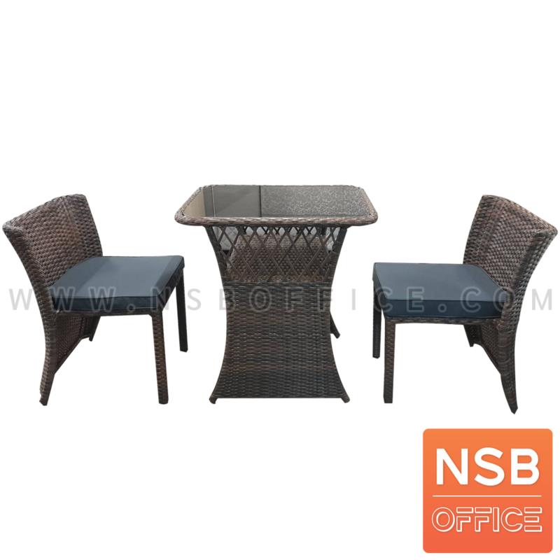 G08A326:ชุดโต๊ะน้ำชาหวายหน้ากระจก รุ่น Garlan (การ์แลน)  2 ที่นั่ง สีน้ำตาล