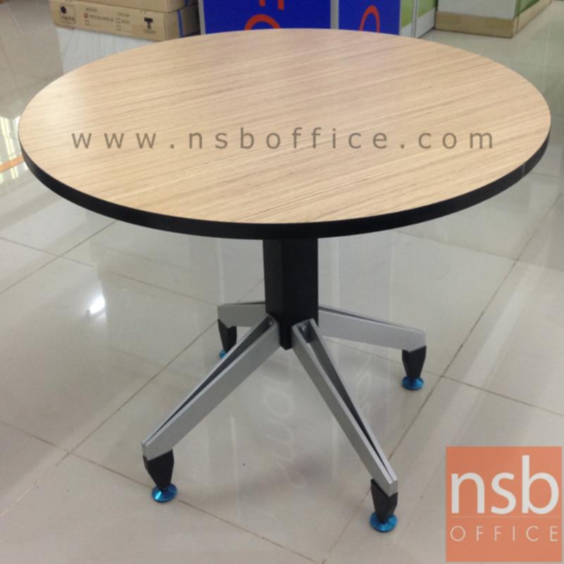 A25A001:โต๊ะประชุมกลม 90Di cm รุ่น Beverley (เบอเวอรี่)  โครงขาทรงแมงมุม