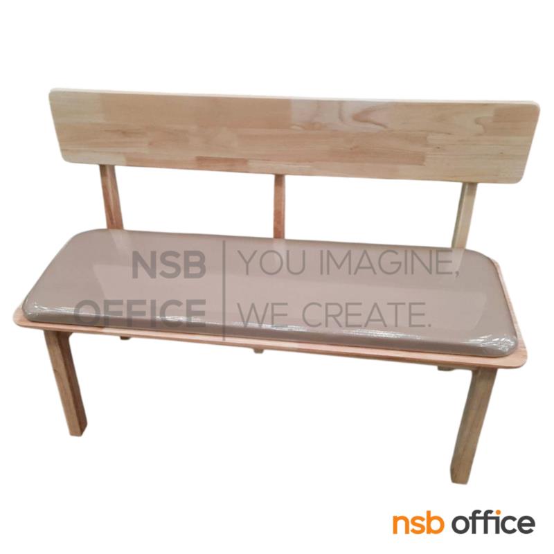 B22A253:ม้านั่งยาวไม้ยางพาราหุ้มเบาะ รุ่น Fiori (ฟิออรี่) ขนาด 120W , 150W cm.  