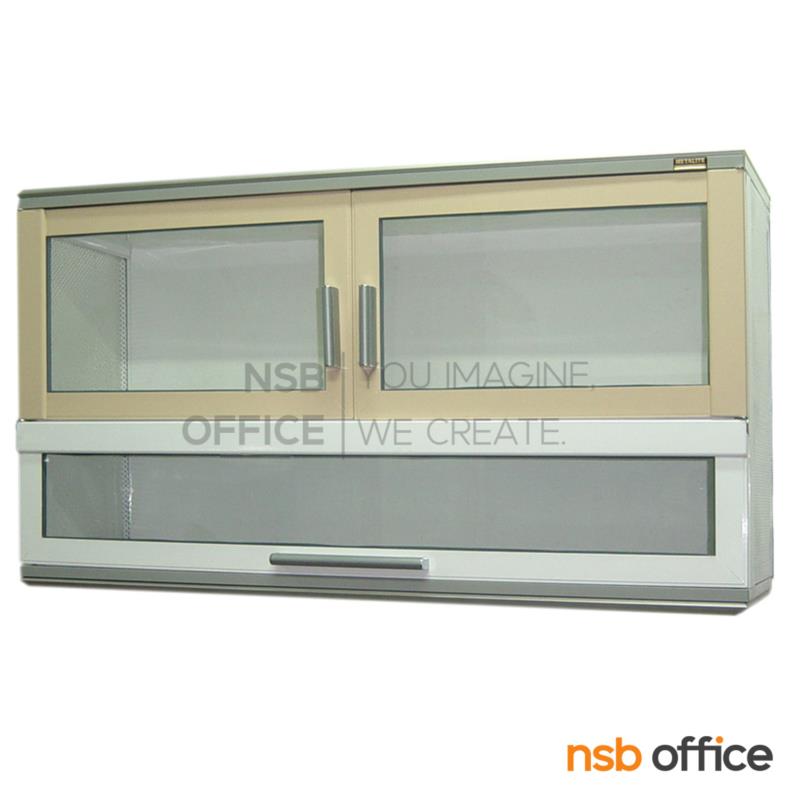 G07A069:ตู้แขวนลอยอลูมิเนียม 3 บานเปิดกระจกใส  กว้าง 100 ซม. 