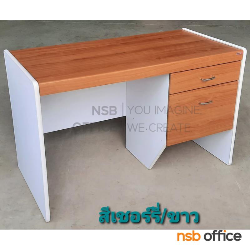 โต๊ะทำงาน 2 ลิ้นชัก รุ่น Britton (บริททอน)   พีวีซี