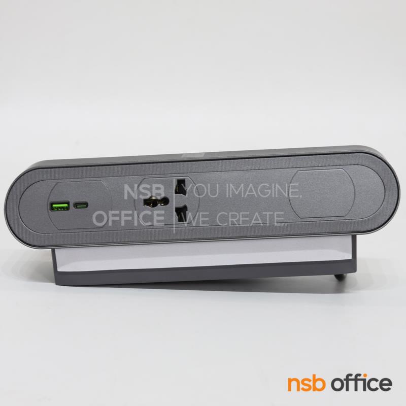 A24A103:ป๊อปอัพกลางโต๊ะแบบ 3 ทิศทาง รุ่น Nolan (โนแลน)  มีสายปลั๊กไฟ