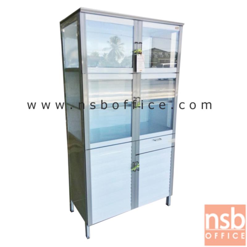 G07A087:ตู้กับข้าวอลูมิเนียม 1 ลิ้นชัก 4 บานเปิดกระจก 2 บานเกล็ด  ขนาด 90W*47D*170H cm. 
