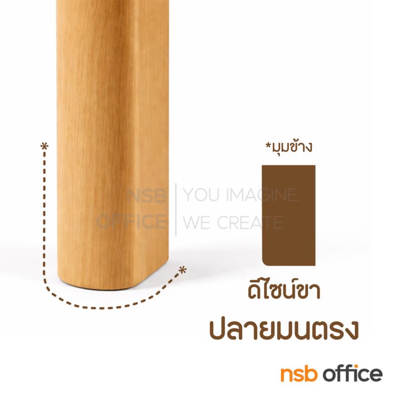 โต๊ะจัตุรัสไม้ยางพารา top ลามิเนต HPL รุ่น Sarnix (ซาร์นิกซ์) ขนาด 75W cm.  