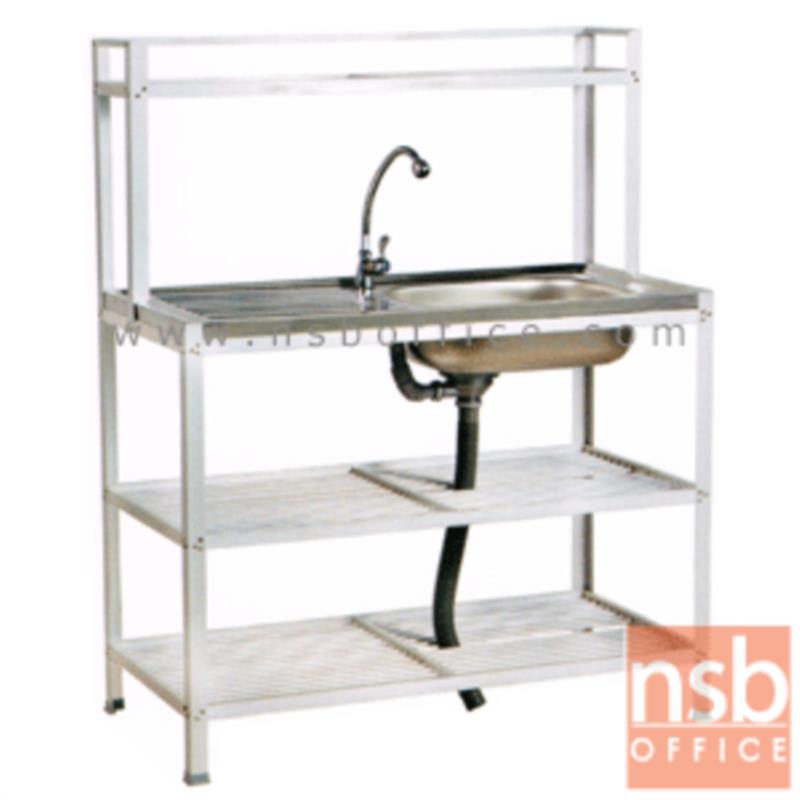 G12A037:อ่างล้างจานอลูมิเนียม บ่อเดี่ยว เพิ่มต่อบน สเเตนเลส รุ่น SN-WBC955-2   มีที่คว่ำจาน พร้อมก๊อกน้ำ