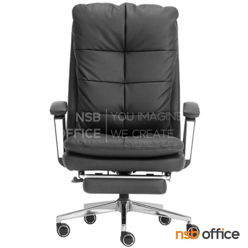 เก้าอี้ผู้บริหารหนังเทียม รุ่น Phoenix (โฟนิกซ์)  มีที่พักเท้า ขาเหล็กชุบโครเมี่ยม